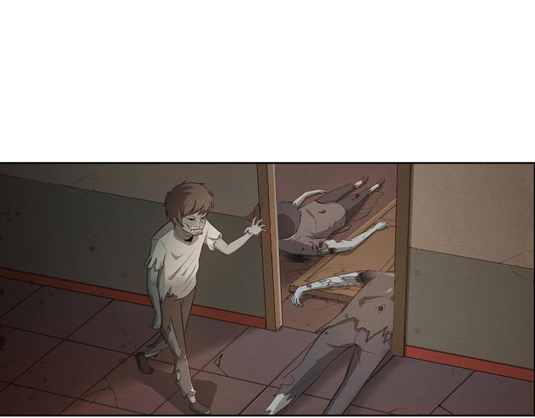 The Wolf Master in the Apocalypse ปรมาจารย์หมาป่า ในวันโลกาวินาศ ตอนที่ 12 หน้า 26