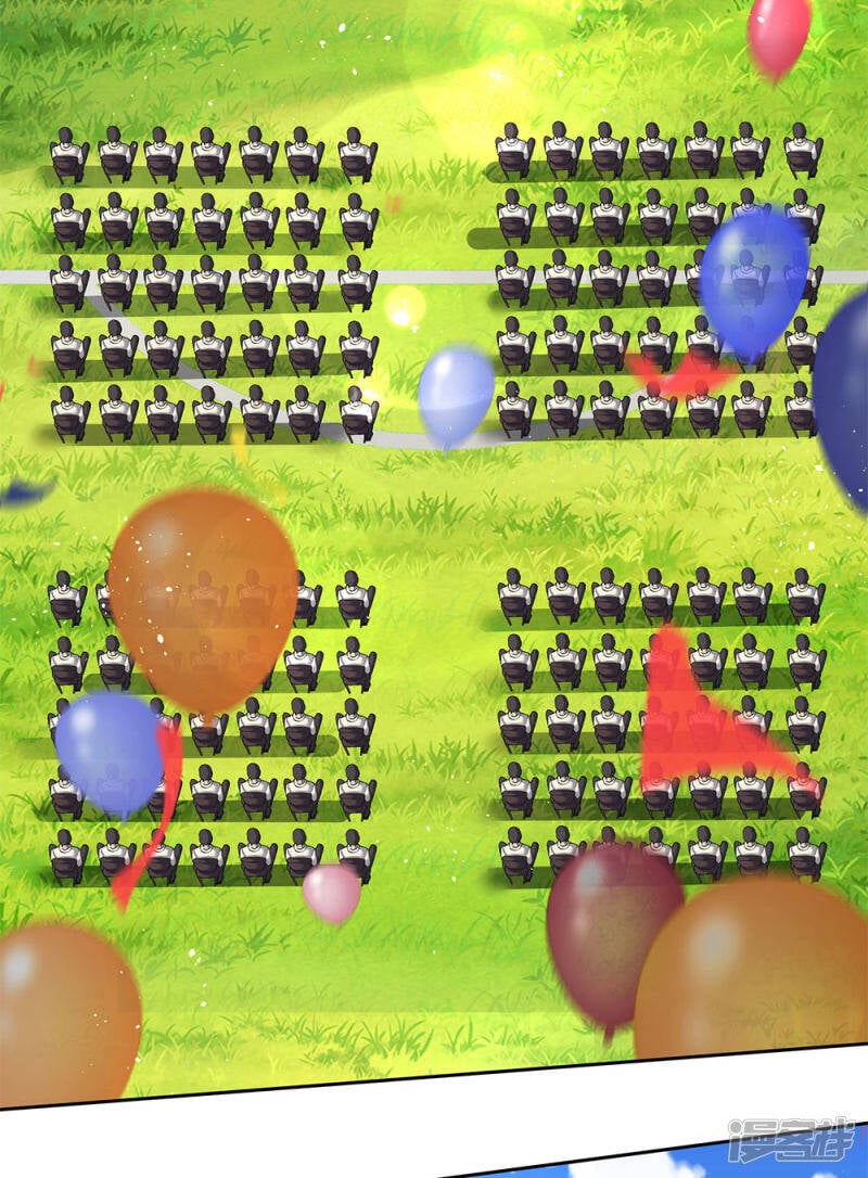 ราชาเทพนิรันดร์ (Eternal god king) ตอนที่ 201 หน้า 29