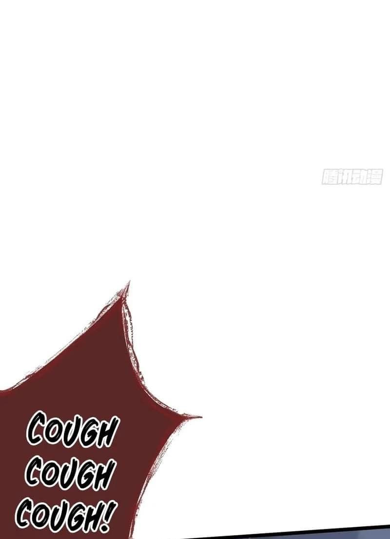 ซุปเปอร์ฟาร์ม ในโลกล่มสลาย -  SYSTEM Farmig Doomsday ตอนที่ 7 หน้า 20