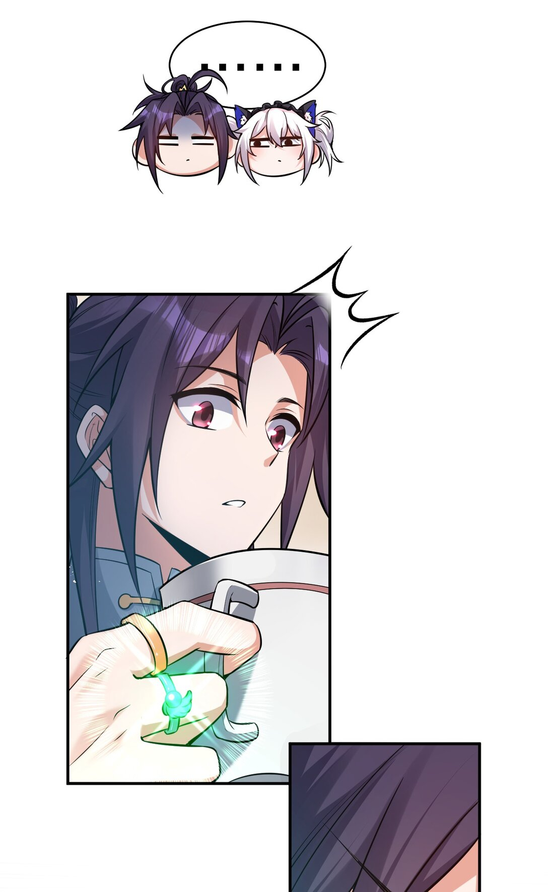 ข้าเพียงต้องการฝึกฝนศิษย์น้องหญิงก็เท่านั้น ตอนที่ 81 หน้า 25