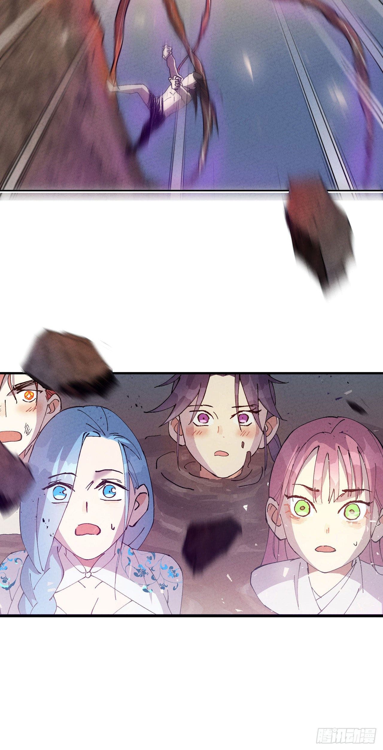 ระบบพัฒนาสุดแข็งแกร่ง ตอนที่ 33 หน้า 10