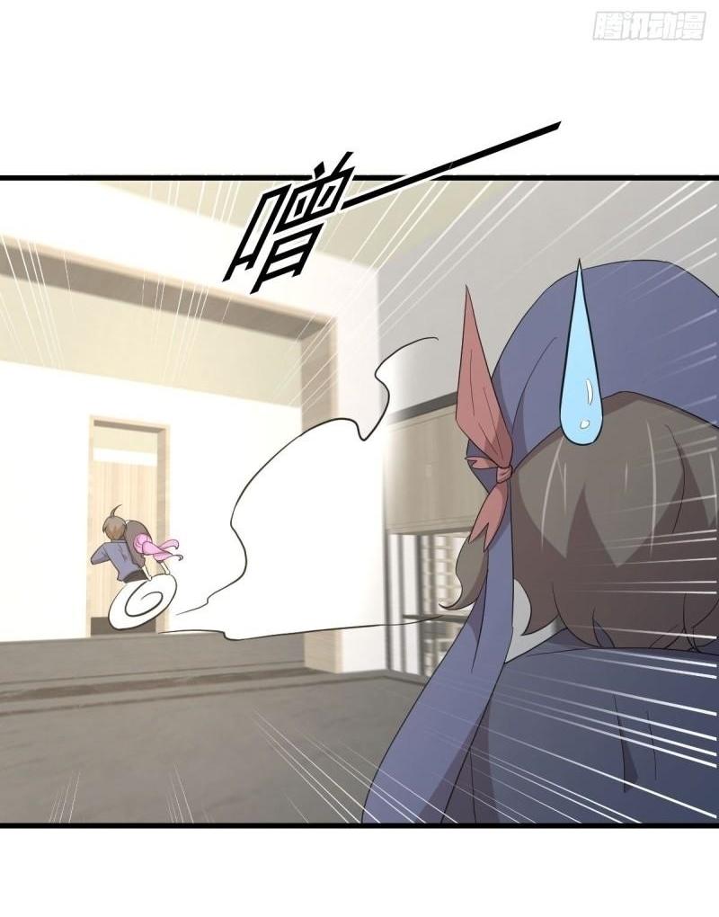 Immortal Swordsman in The Reverse World ข้าเซียนกระบี่ไม่เกาะสตรี ตอนที่ 350 หน้า 29