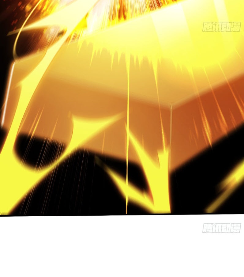 ไซเบอร์เซียน: ข้าเกิดใหม่เพื่อครองจุดสูงสุด ตอนที่ 7 หน้า 20