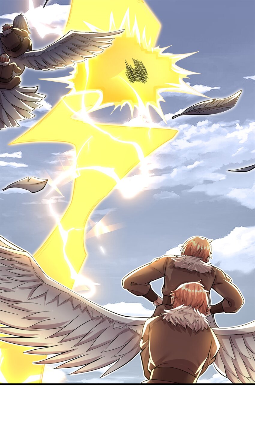 ด้วยเขตแดนกระบี่ ข้าสามารถเป็นเซียนกระบี่ได้ ตอนที่ 45 หน้า 26