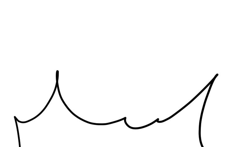 Peerless sword god เทพกระบี่ไรเทียมทาน ตอนที่ 40 หน้า 78