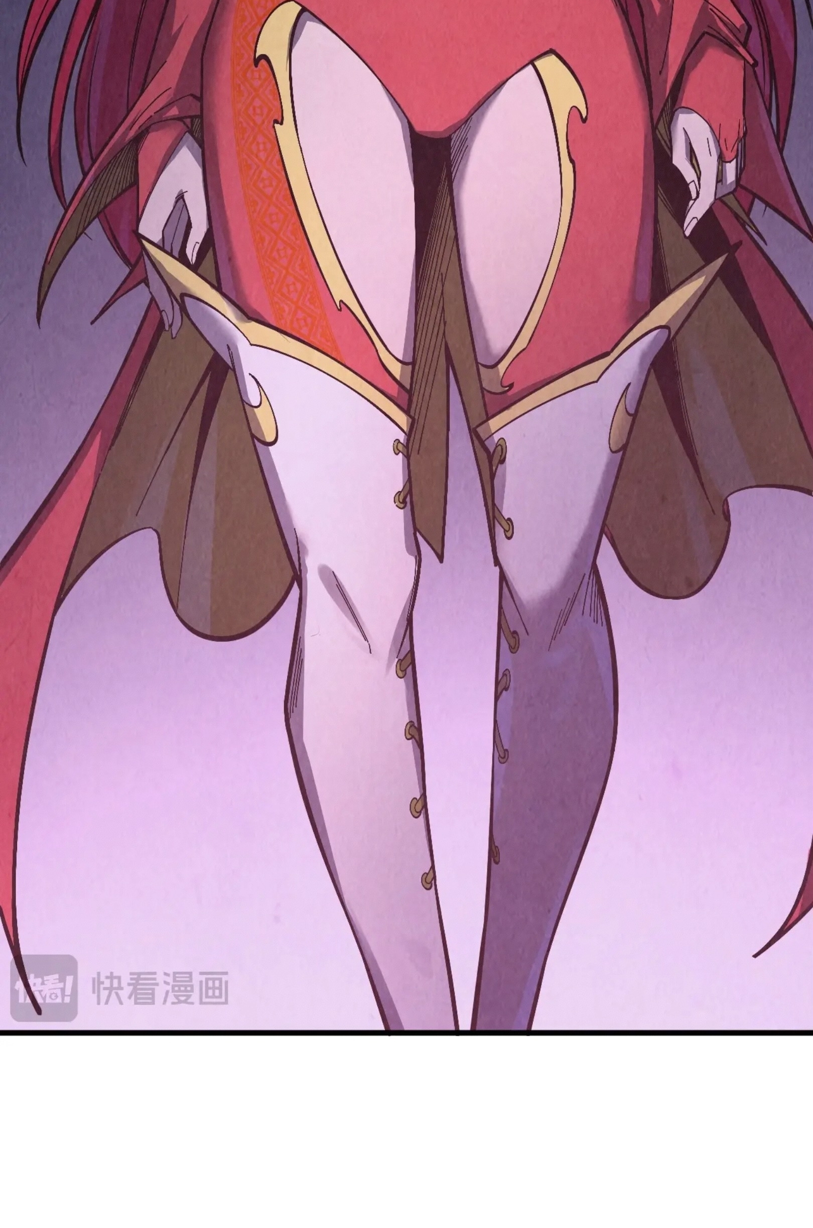 มหาเทพนิรันดร์กาล ตอนที่ 173 หน้า 44