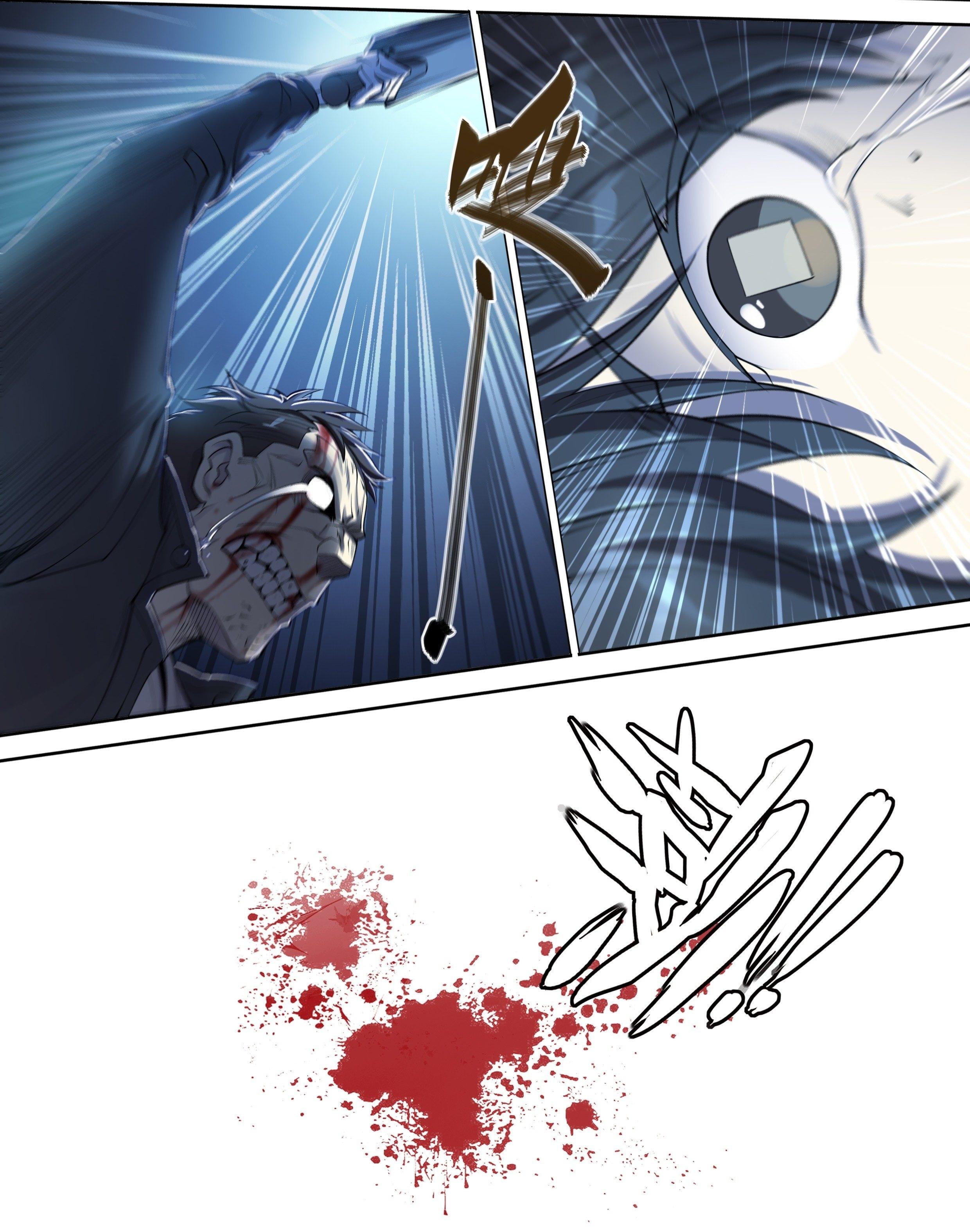 Apocalypse Forecast ตอนที่ 18 หน้า 11