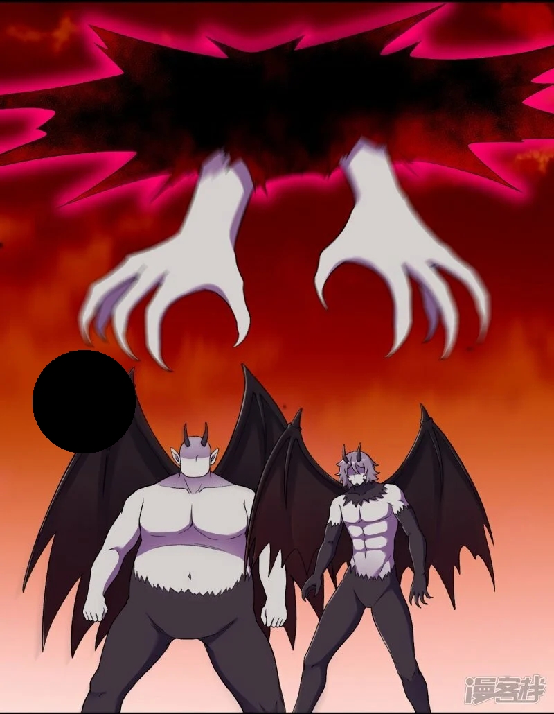 ผู้ขัดเกลาร่างกายที่แข็งแกร่งที่สุดในประวัติศาสตร์ ตอนที่ 162 หน้า 26