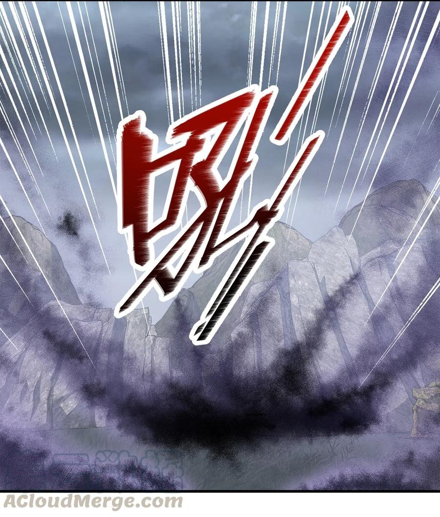 ชีวิตอันสันโดษของจักพรรดิ์หลินเกอ ตอนที่ 22 หน้า 9