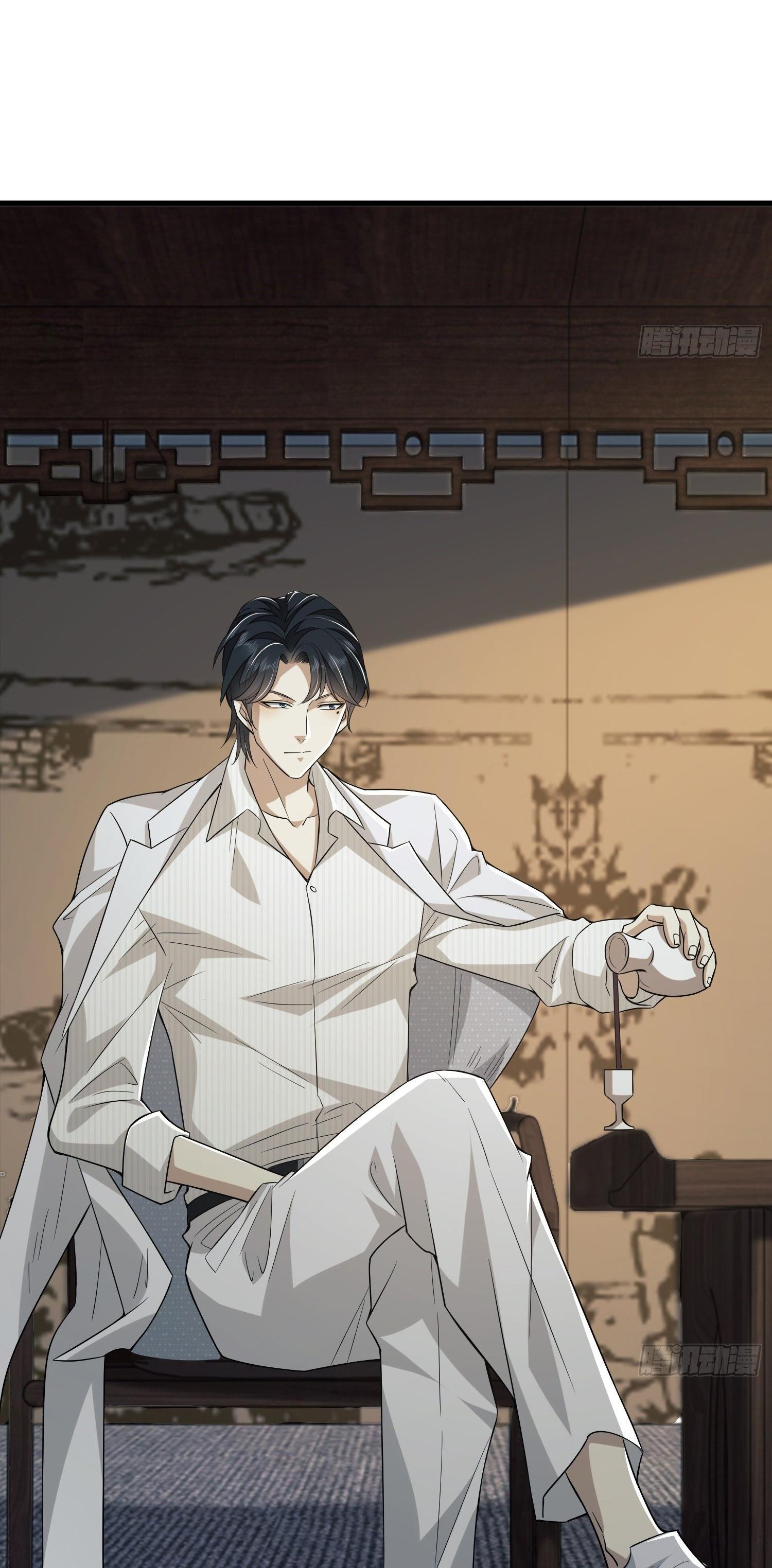 THE FIRST ORDER ตอนที่ 67 หน้า 46