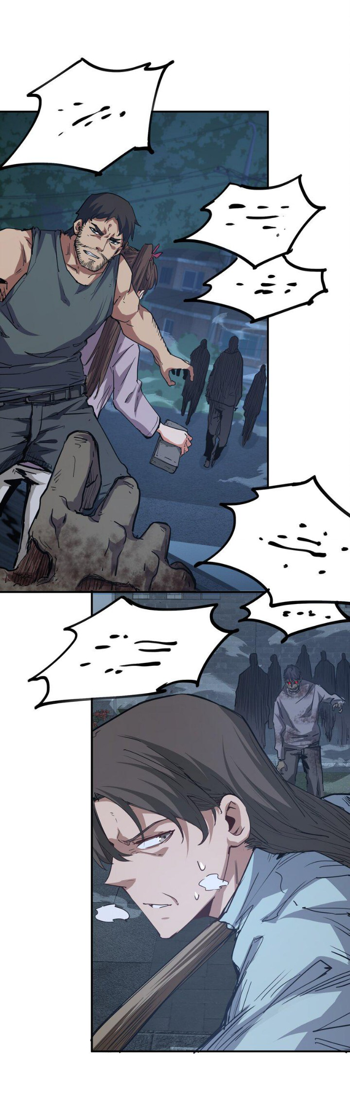 [ภัยพิบัติแห่งยุคสุดท้าย] ตอนที่ 12 หน้า 6