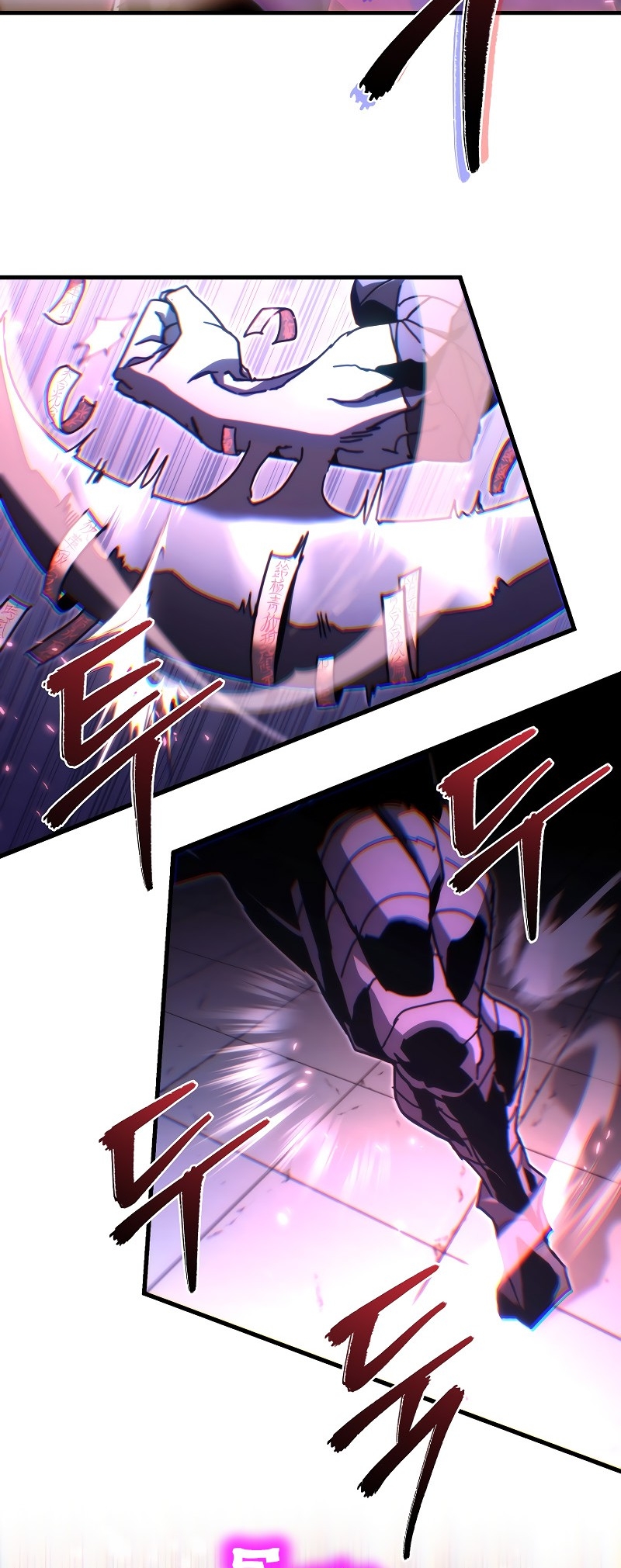 ตำนานการจุติใหม่ของเทพมาร ตอนที่ 13 หน้า 42