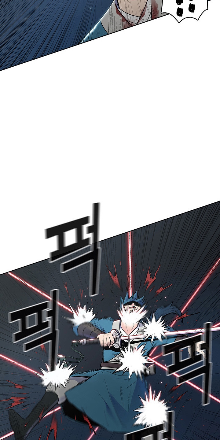 The God Of War ตอนที่ 17 หน้า 34