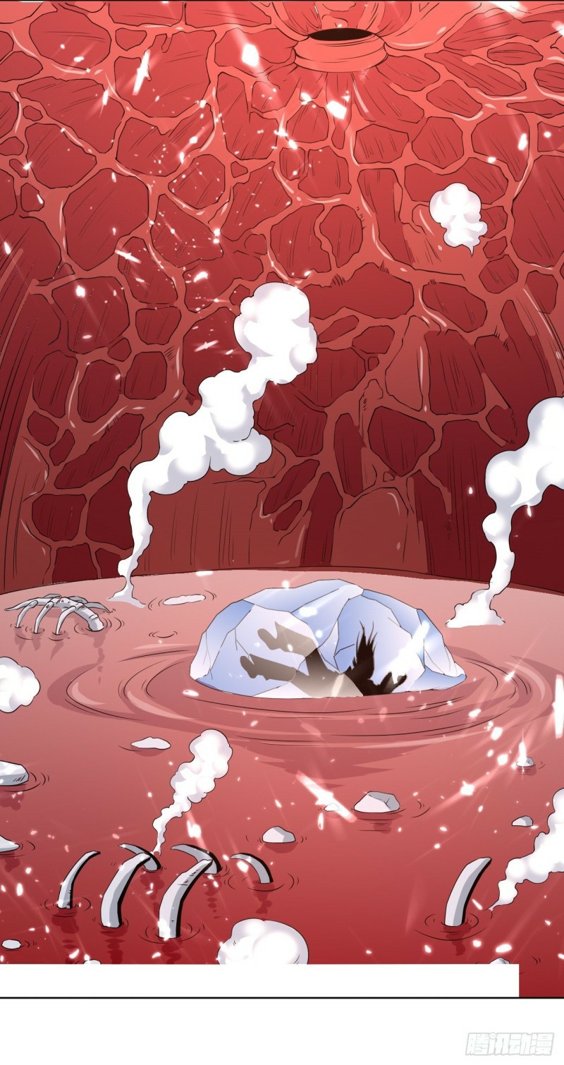 The ultimate son-in-law from different world ตอนที่ 99 หน้า 26