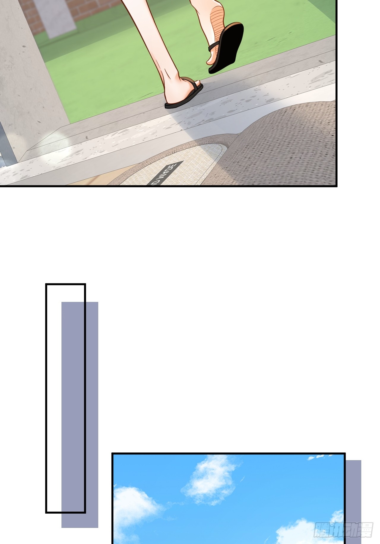 เกิดใหม่เป็นราชาแห่งวงการบันเทิง ตอนที่ 13 หน้า 19