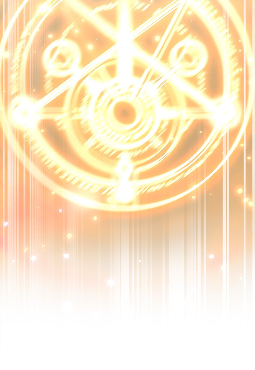 What is the use of God giving me this embarrassing superpower? ตอนที่ 34 หน้า 25