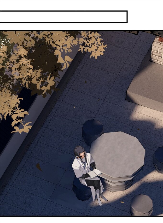 มหามรรคาสู่สวรรค์ ตอนที่ 14 หน้า 16