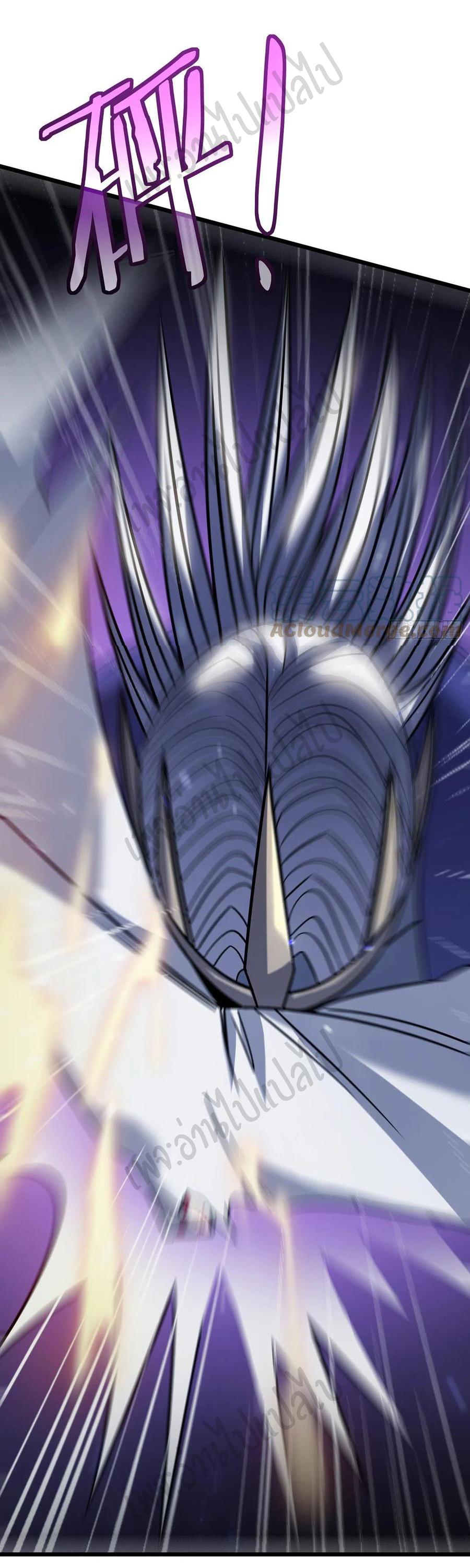 I killed the gods in another world ตอนที่ 23 หน้า 38