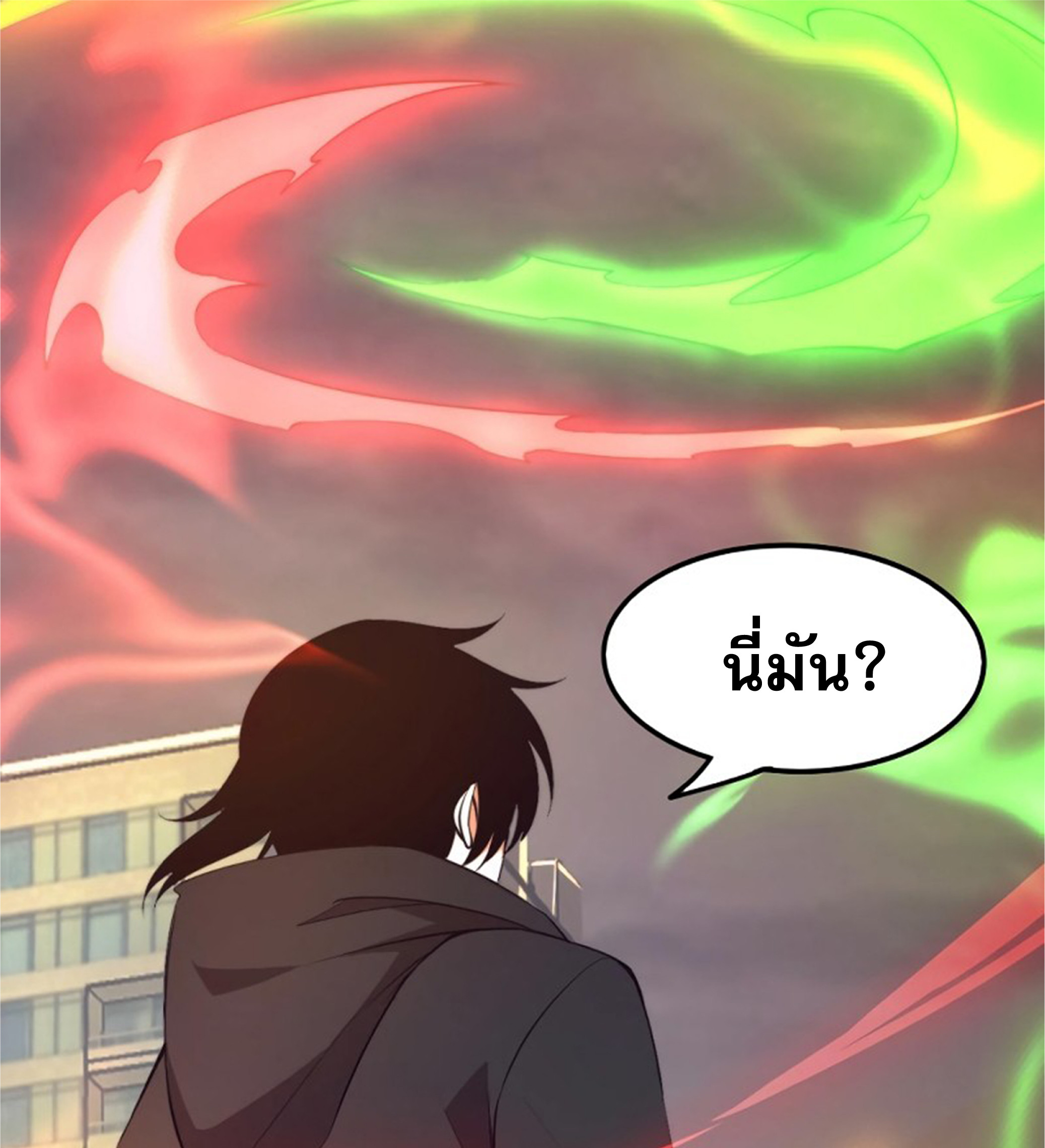 The Frenzy Of Evolution ตอนที่ 21 หน้า 57