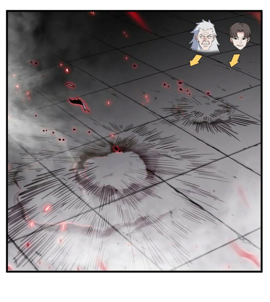 โคตรเทพร้านสัตว์อสูร ตอนที่ 76 หน้า 2