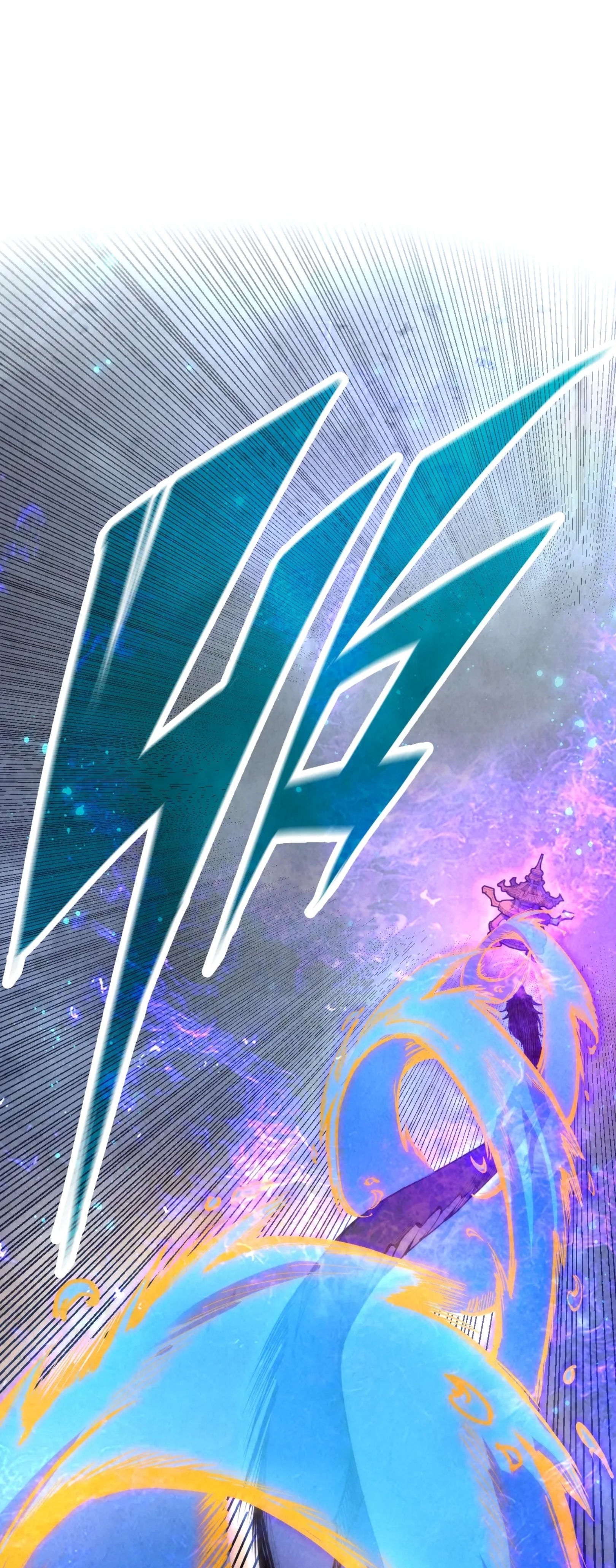 มหาเทพนิรันดร์กาล ตอนที่ 84 หน้า 35