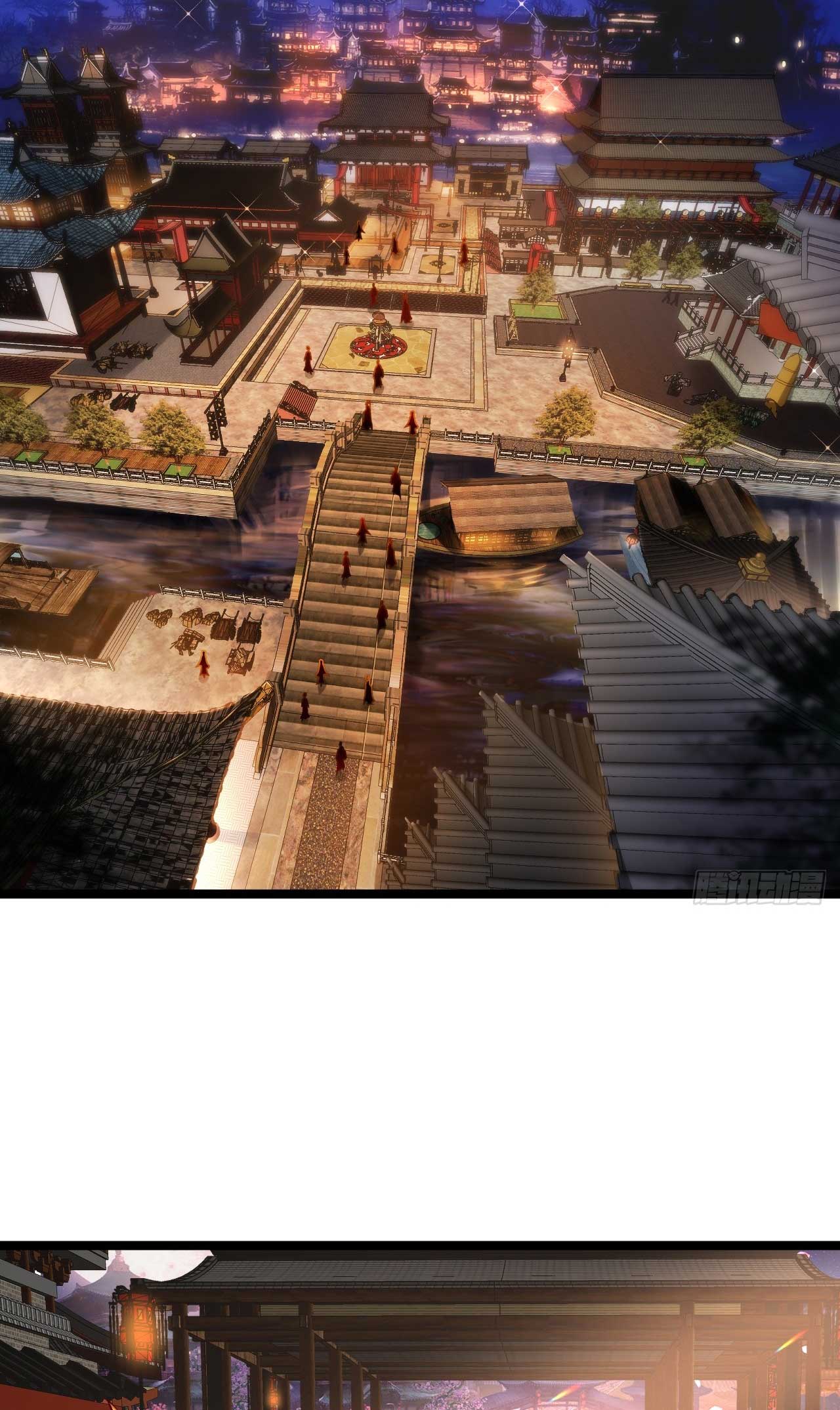 ภรรยาของข้าคือคนสำคัญแห่งสวรรค์ ตอนที่ 37 หน้า 3