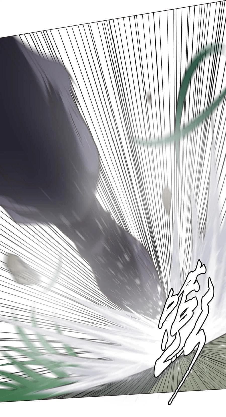 Legend of King Amata | ตำนาน ราชันย์ อมตะ ตอนที่ 13 หน้า 2