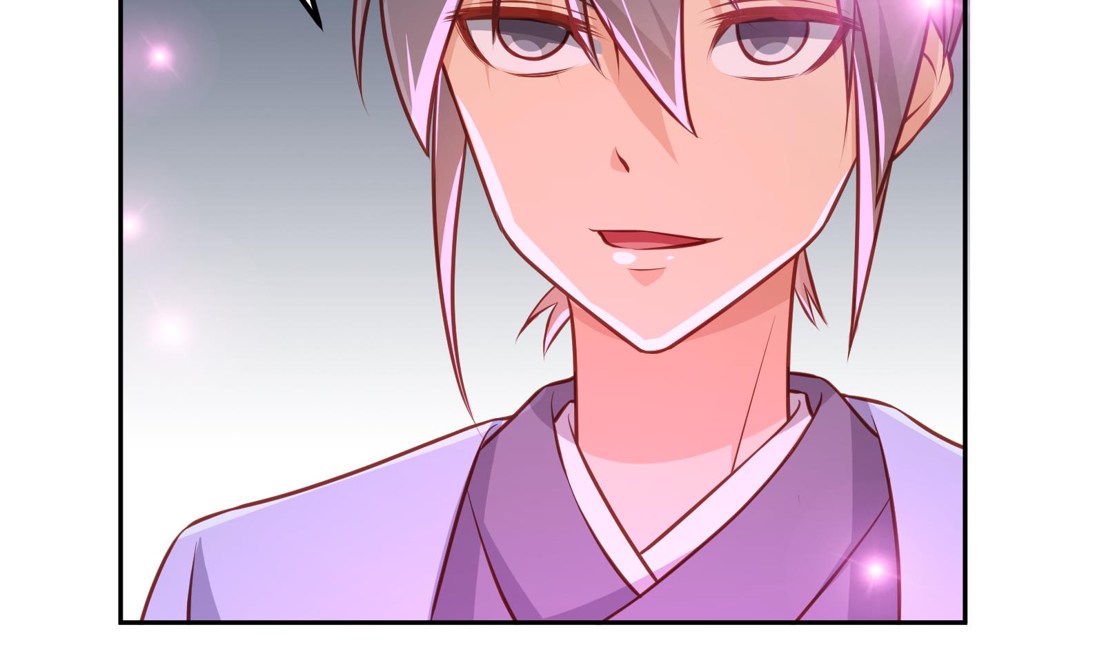 Peerless sword god เทพกระบี่ไรเทียมทาน ตอนที่ 64 หน้า 11