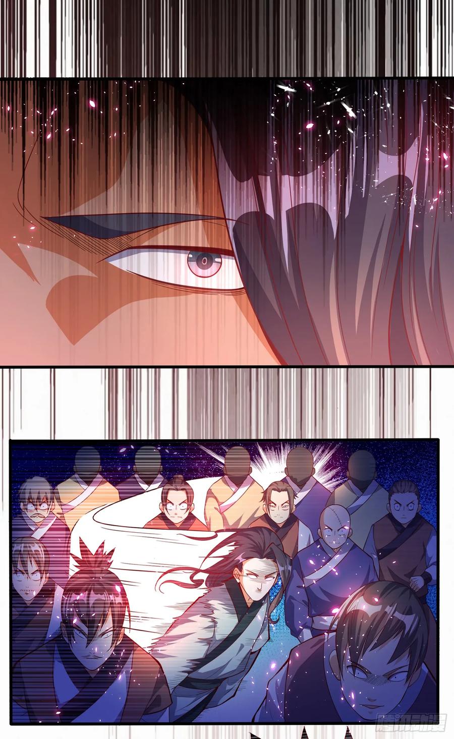 Wu ni ตอนที่ 39 หน้า 22