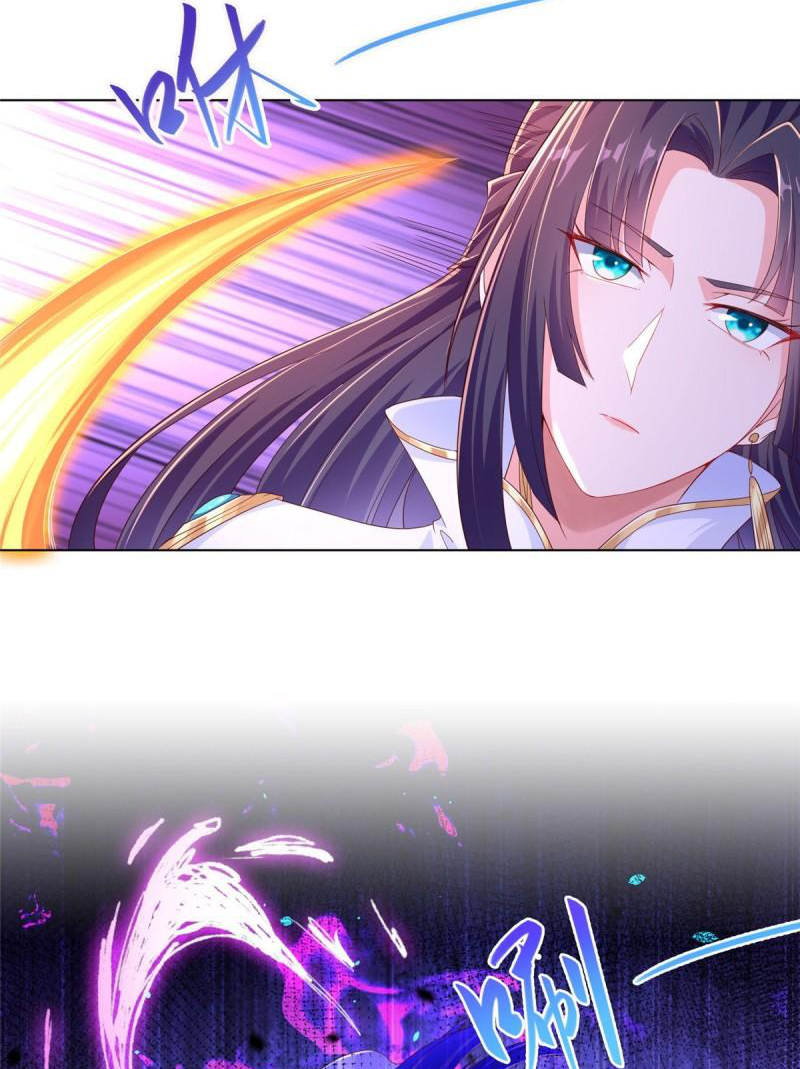 (ชนจีน) Dragon Master (จูหมิง นักรบเซียนมังกร) ตอนที่ 77 หน้า 8