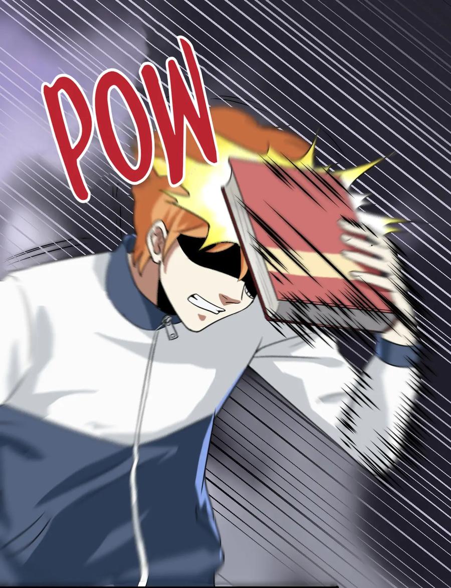 หัวหน้ามาเฟียกลับมาอายุ 16 อีกครั้ง ตอนที่ 4 หน้า 3