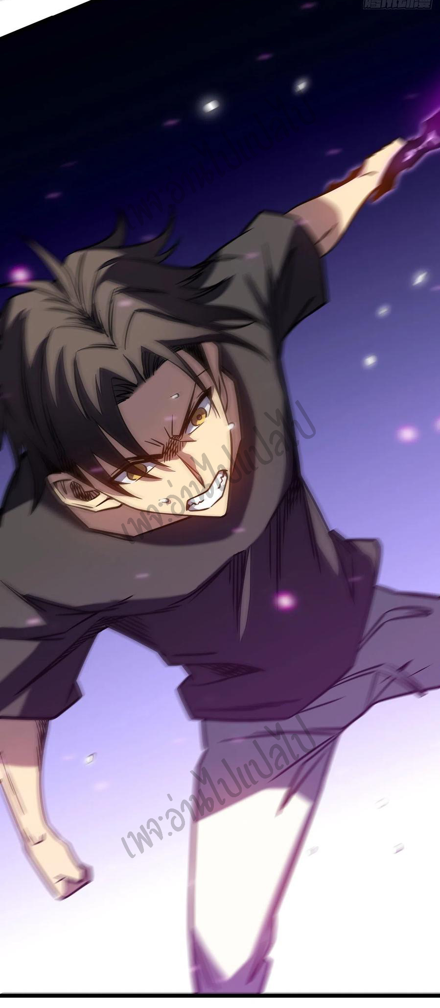 I killed the gods in another world ตอนที่ 12 หน้า 13