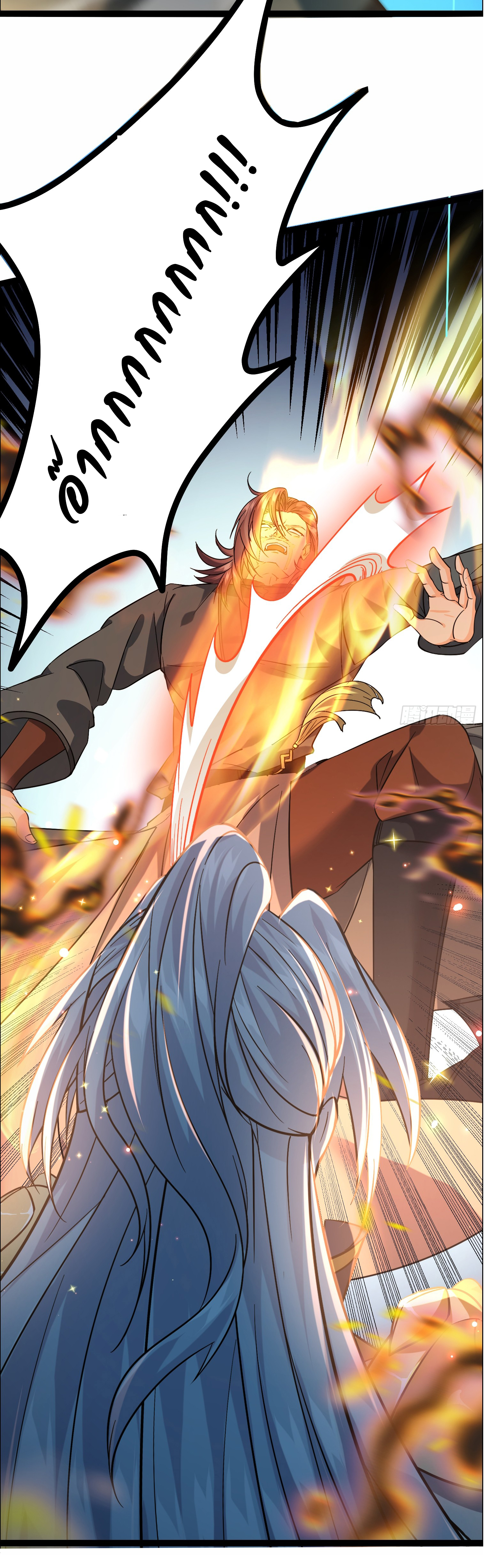 My Seven Sisters Are Peerless พี่สาวทั้ง 7 ของฉันไ่ม่มีใครเทียบได้! ตอนที่ 15 หน้า 10