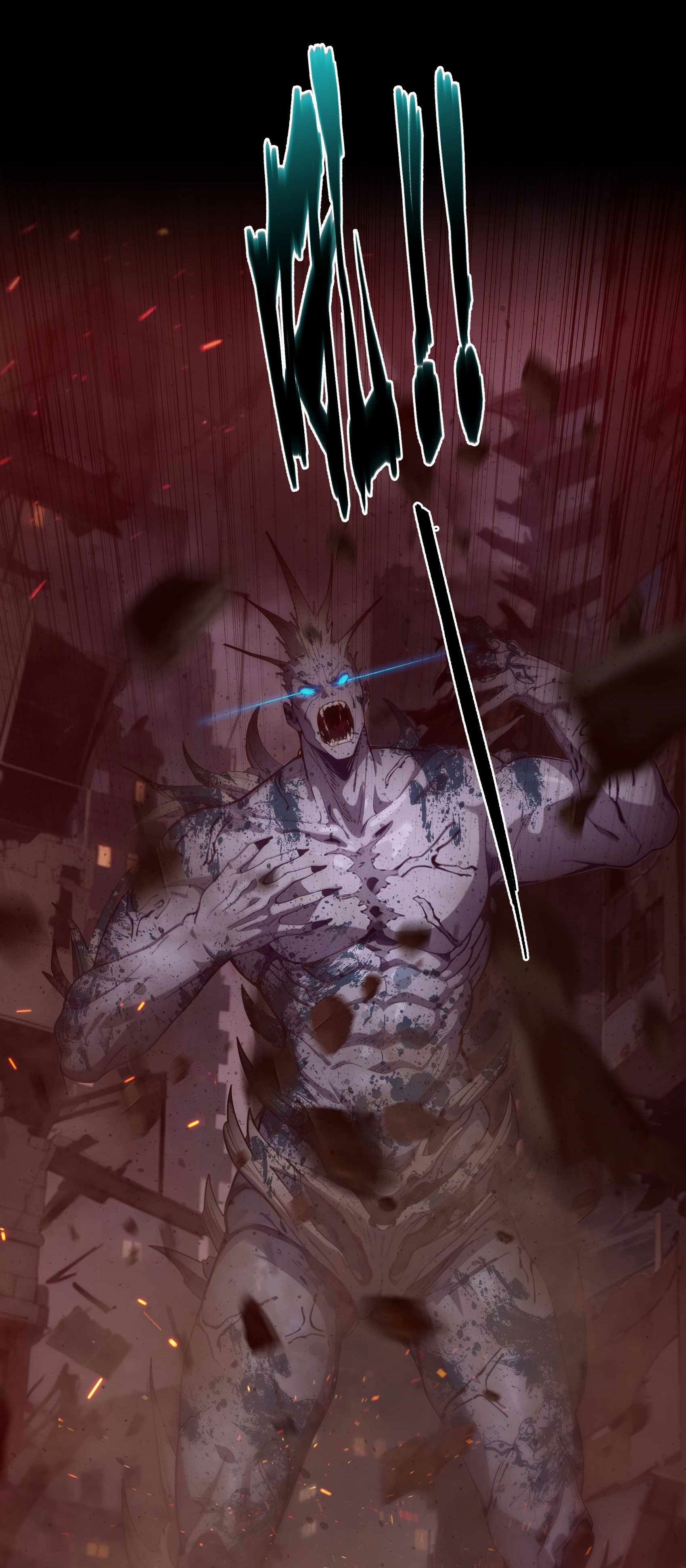 เมื่อเทพอสูรจุติ ข้าผู้นี้ครอบครองนรก ตอนที่ 2 หน้า 6