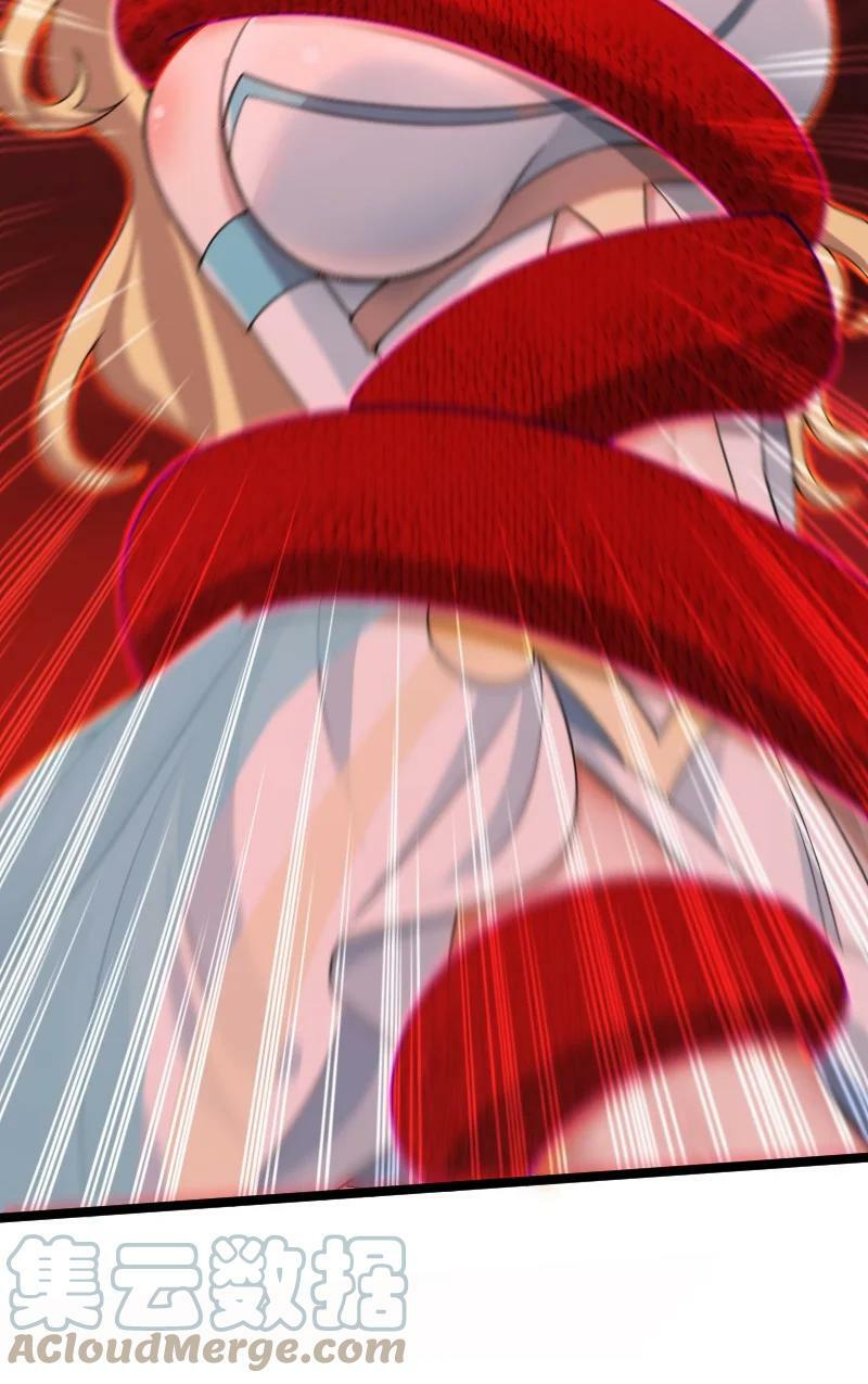 ชีวิตอันสันโดษของจักพรรดิ์หลินเกอ ตอนที่ 172 หน้า 19