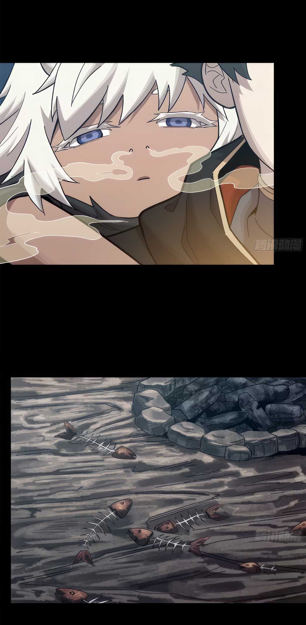 Legend of Star Genera ชนจีน ตอนที่ 176 หน้า 113