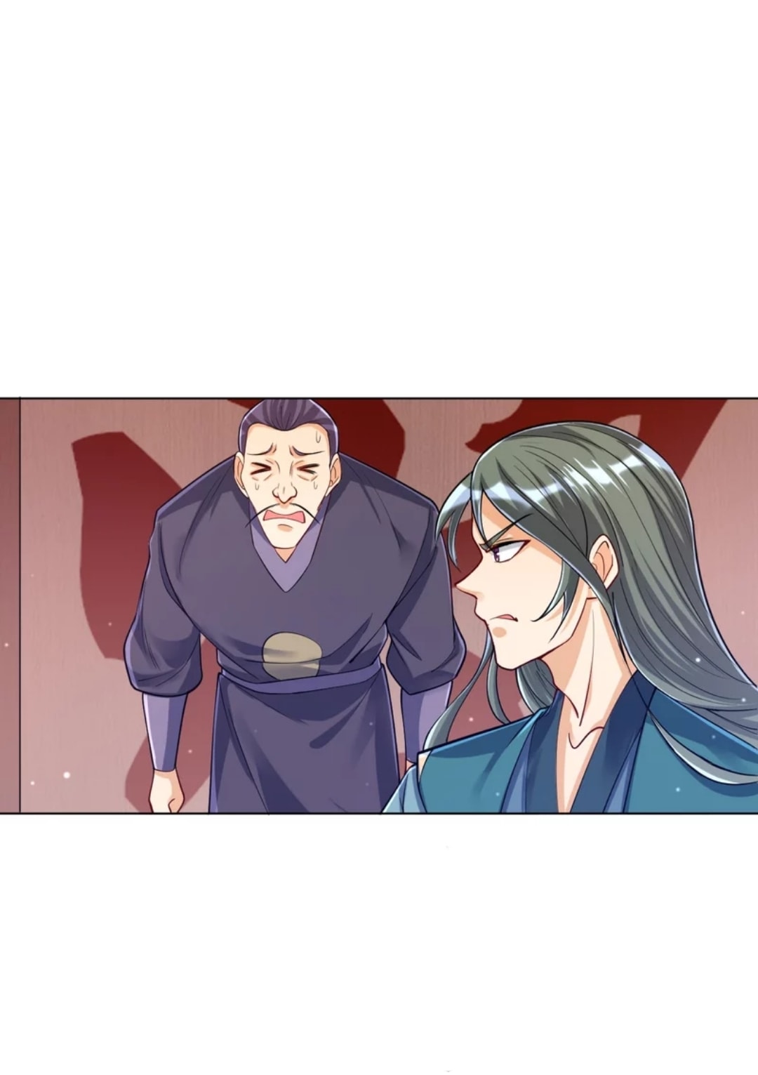 ข้ารับใช้ชั้นหนึ่ง ตอนที่ 260 หน้า 16