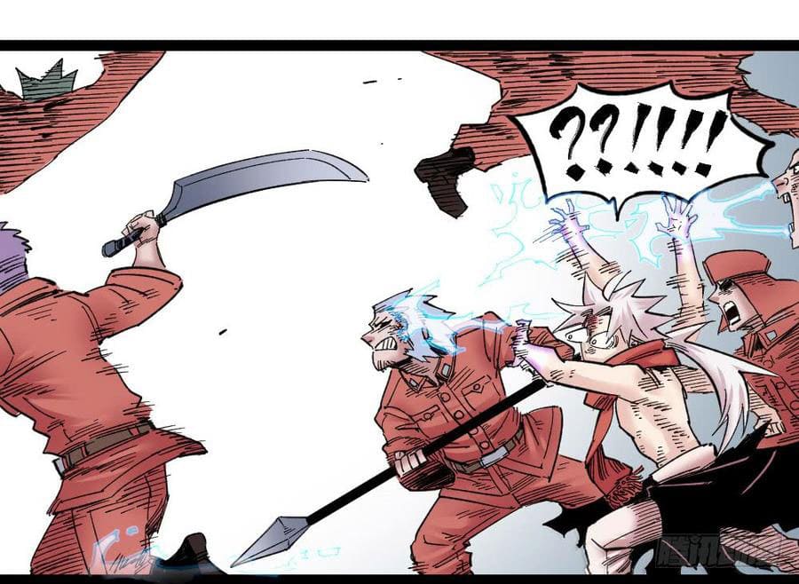 The doctor's Supremacy ตอนที่ 62 หน้า 7