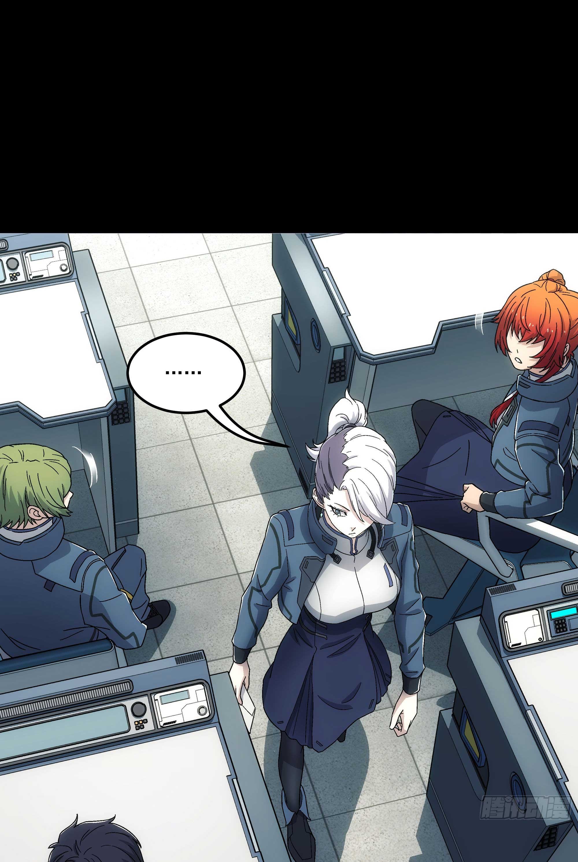 Steel Covenant ตอนที่ 19 หน้า 26