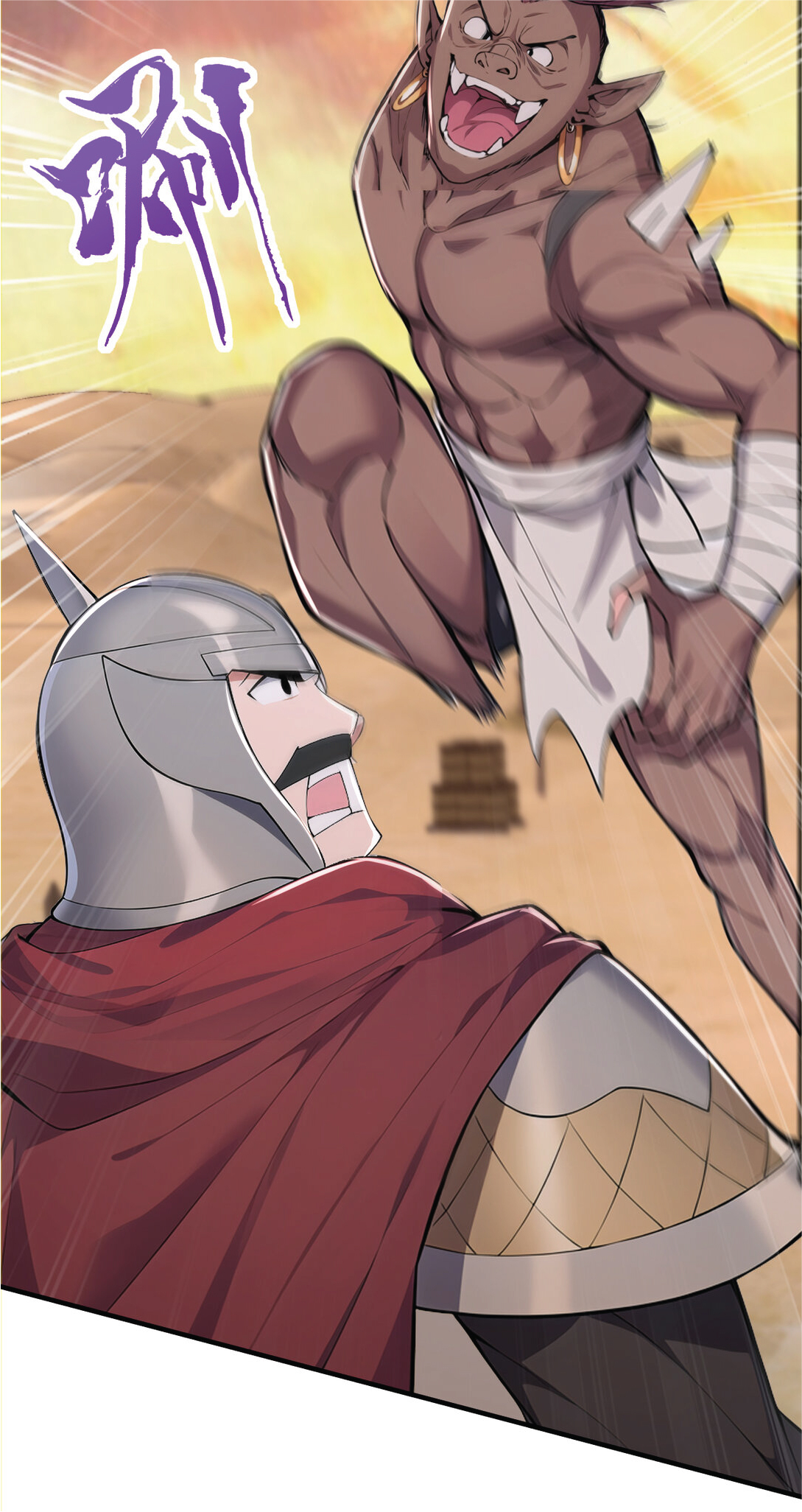 I Get Stronger Just by Lying down while My Apprentice Cultivates ตอนที่ 35 หน้า 34