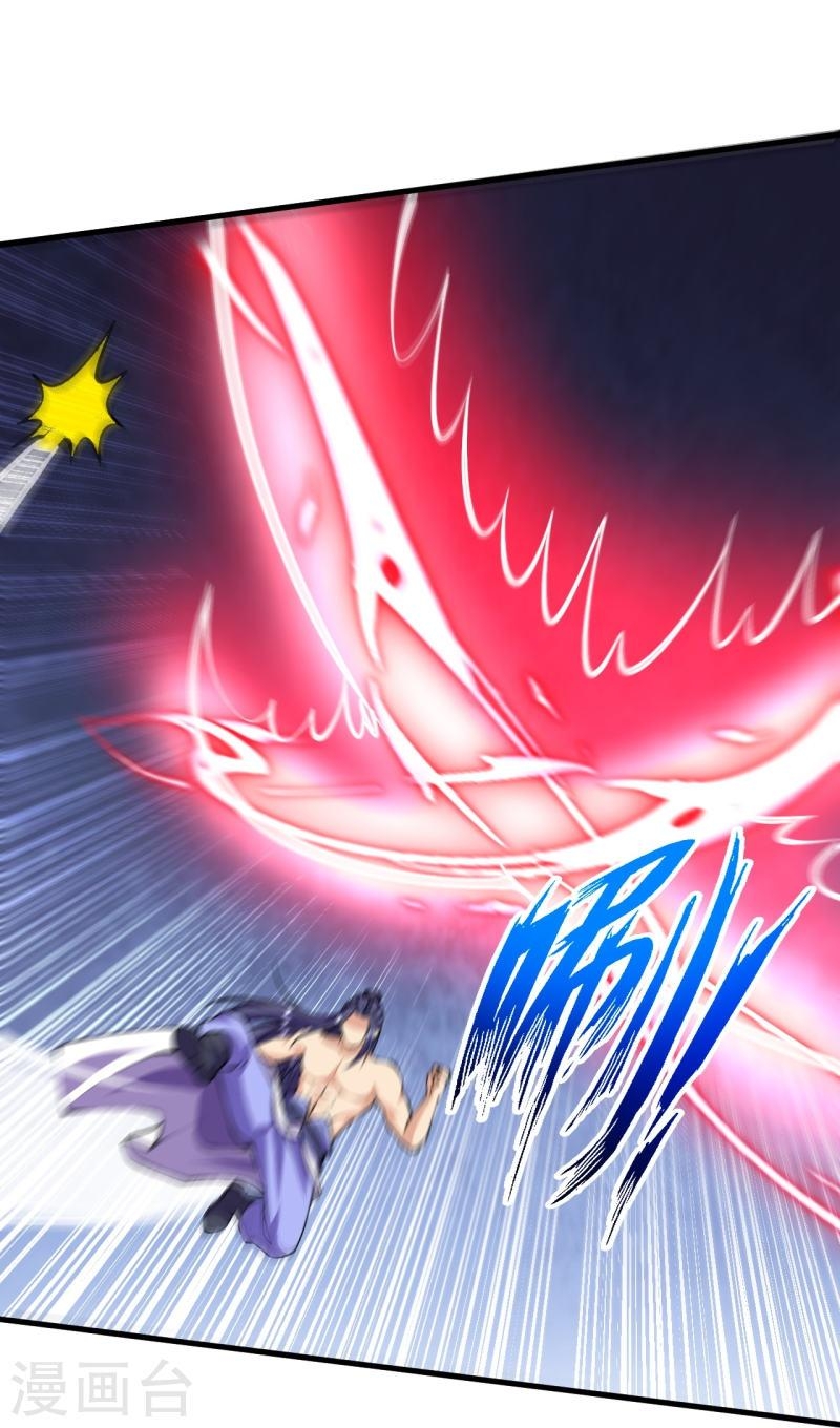 ผู้ขัดเกลาร่างกายที่แข็งแกร่งที่สุดในประวัติศาสตร์ ตอนที่ 121 หน้า 29