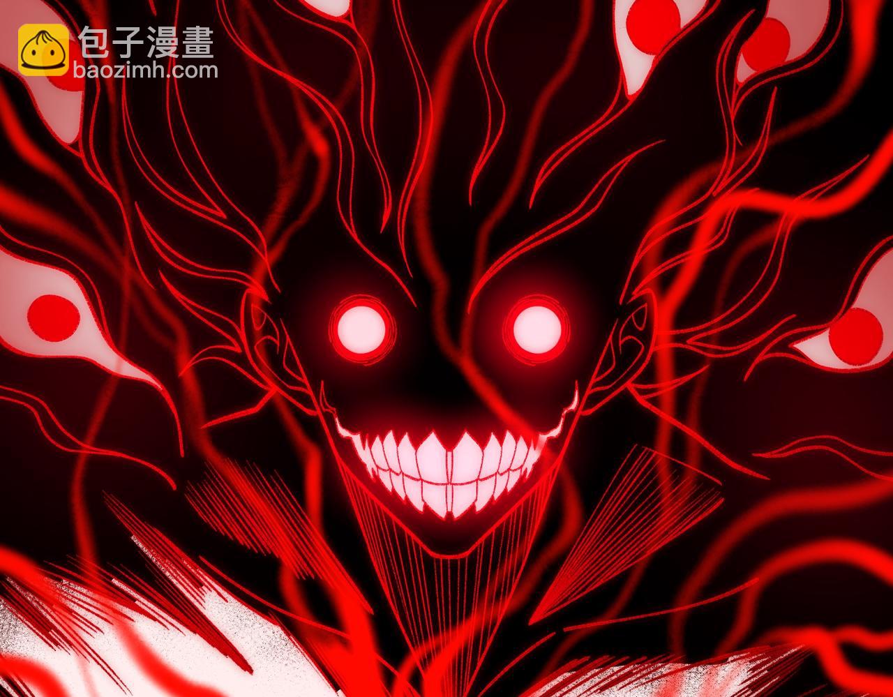 I created an Urban Legend ตอนที่ 42 หน้า 54