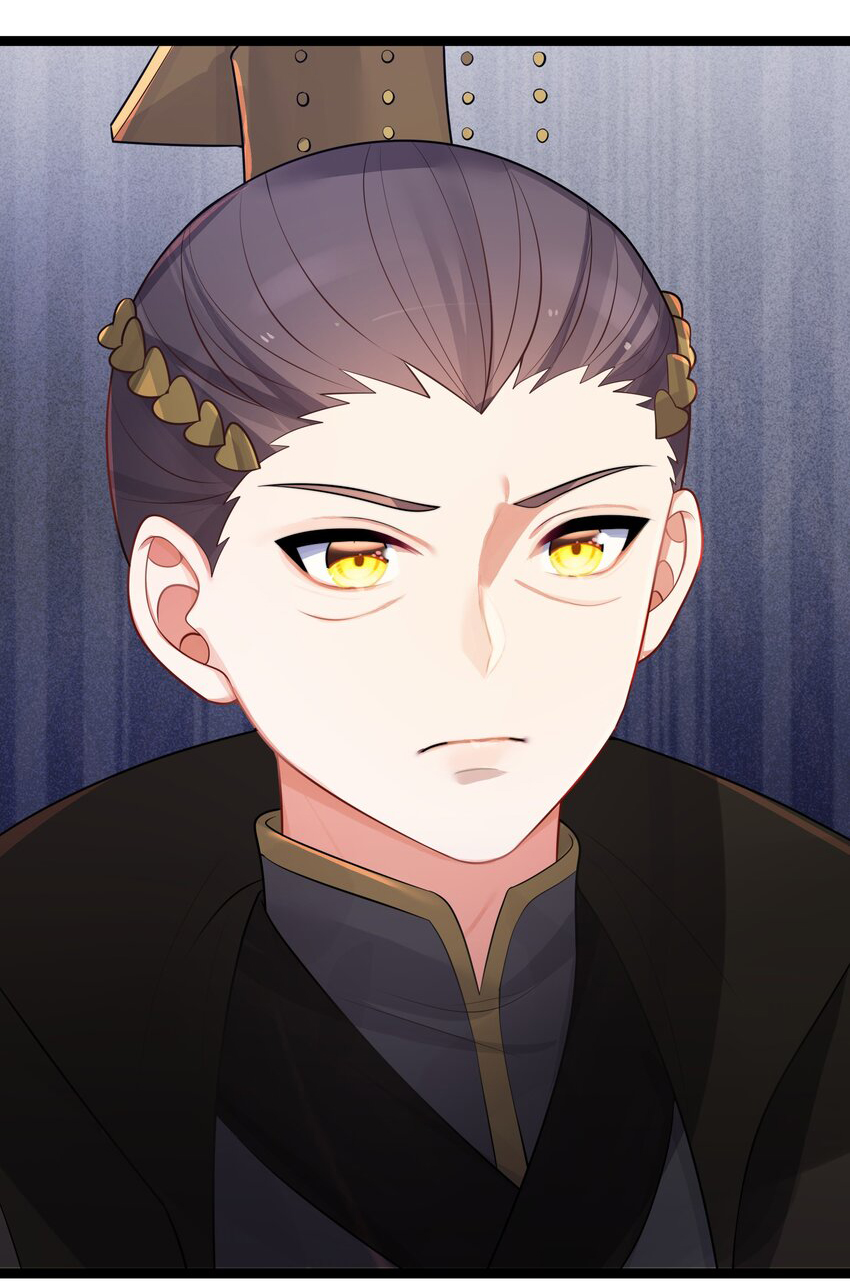The lady is actually the future tyrant and empress จบ 50 ตอน ตอนที่ 32 หน้า 20