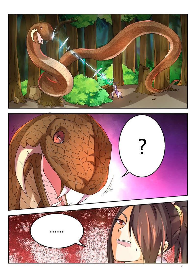 จักรพรรดิสวรรค์ ตอนที่ 21 หน้า 2