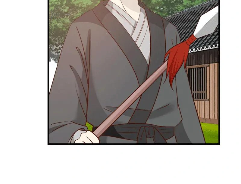 Chaos Alchemist (วิบัติการณ์เทพเซียนโอสถ) ตอนที่ 86 หน้า 16