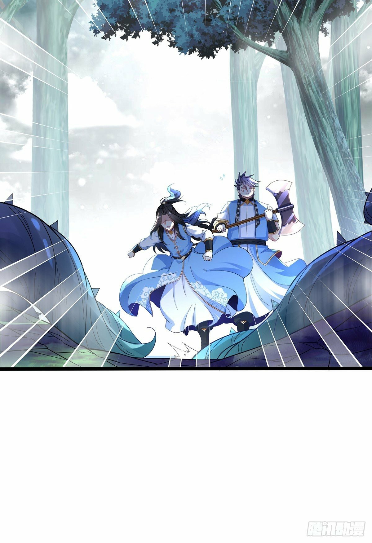 เทพกระบี่มรณะ (ชนจีน) ตอนที่ 28 หน้า 34