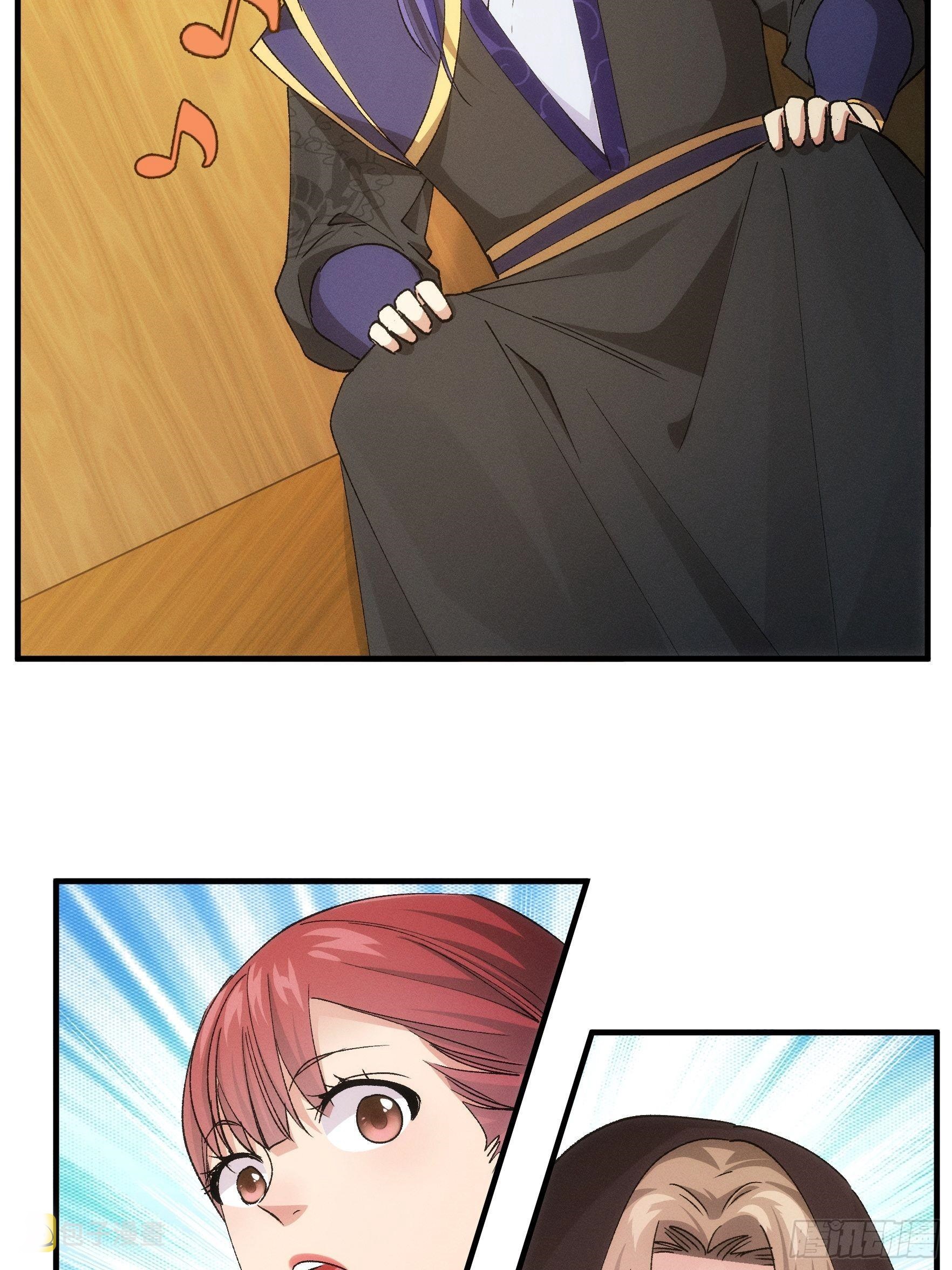 ข้าจะกำหนดชะตาตัวเอง ทันจีน ตอนที่ 107 หน้า 10