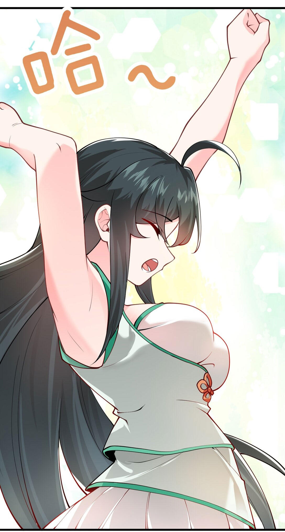 ด้วยโลกแห่งการฝึกตน เหล่าเซียนจึงอยู่ยงคงกระพันในใต้หล้า ตอนที่ 11 หน้า 63