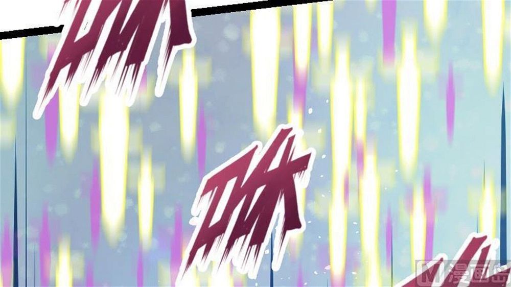 Peerless sword god เทพกระบี่ไรเทียมทาน ตอนที่ 32 หน้า 52