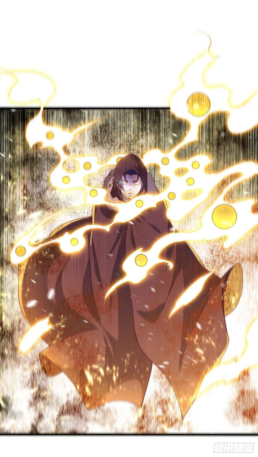 Wu ni ตอนที่ 66 หน้า 30